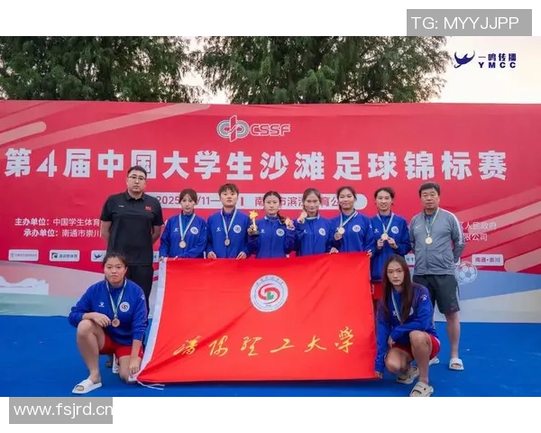 中国队沙滩足球世界杯连战连捷展现强大实力掀起热血征程