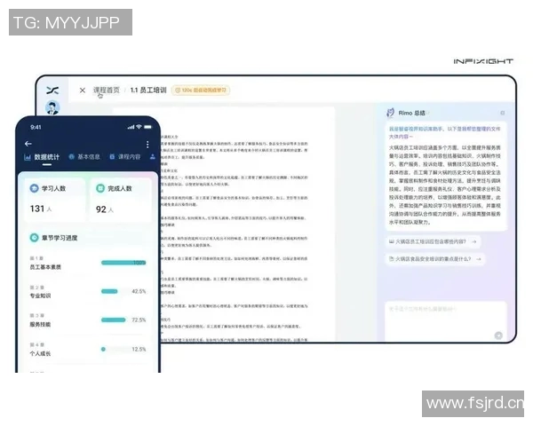 AI教练系统辅助战术分析，成新趋势
